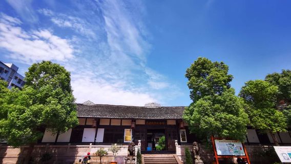 Naxiqu Huguo Zhanzheng Museum