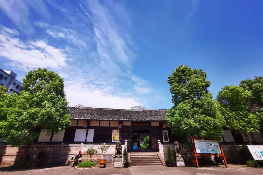 Naxiqu Huguo Zhanzheng Museum