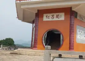 Hongli Pavilion