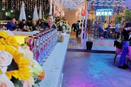 三个椰子空中森林餐厅