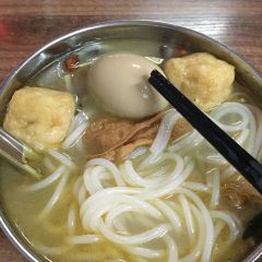 惠丹自制云吞面 User Photo