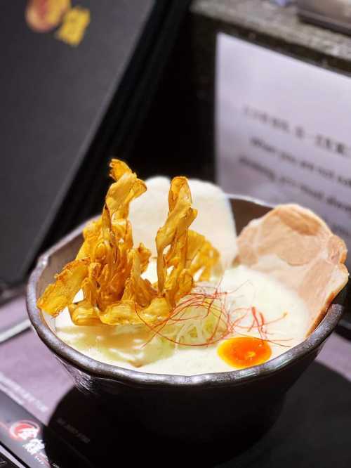 jin he la mian