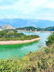 Mopan Reservoir