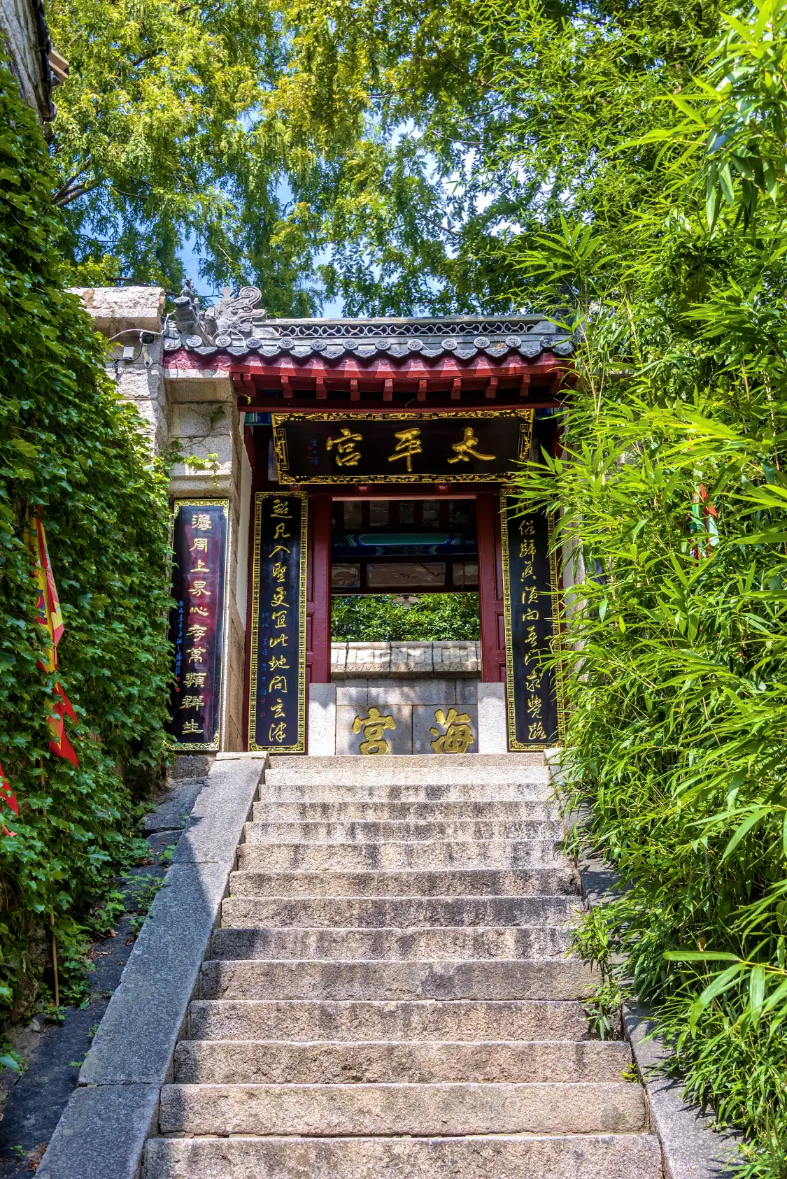 Hotel in zona Qingdao Taipinggong Scenic Resort