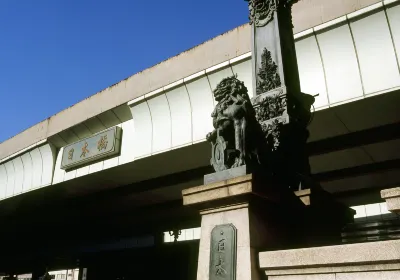 Nihombashi