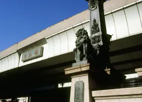 台北凱達大飯店交通
