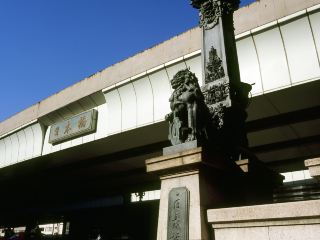 和逸飯店（台北忠孝館）交通