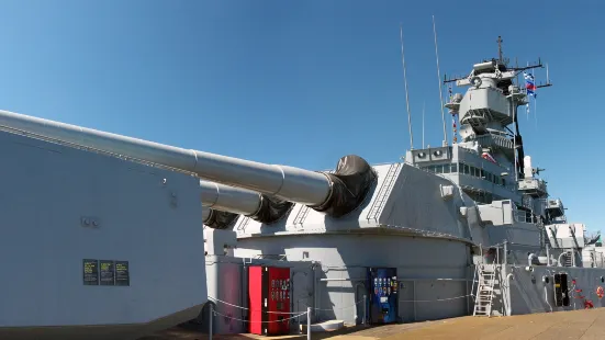 Battleship USS Iowa Museum