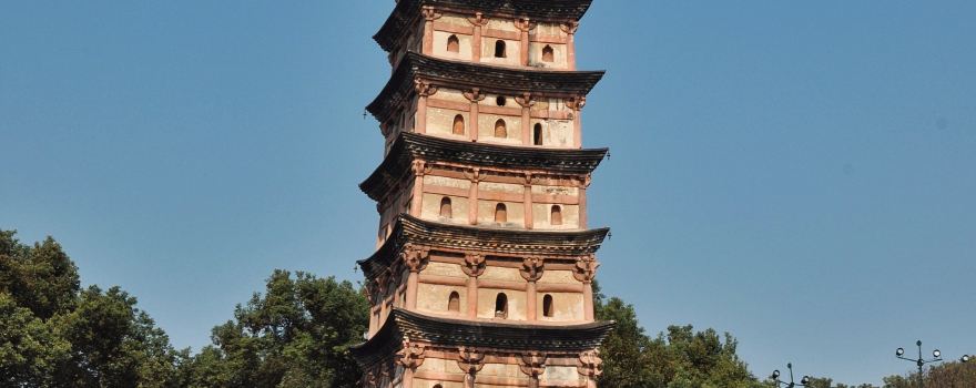 Xian de Yingshan