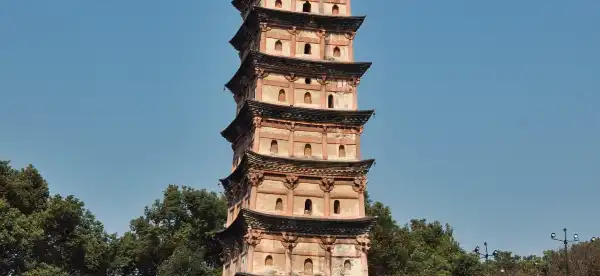 Yingshan