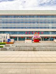 Jilin Library