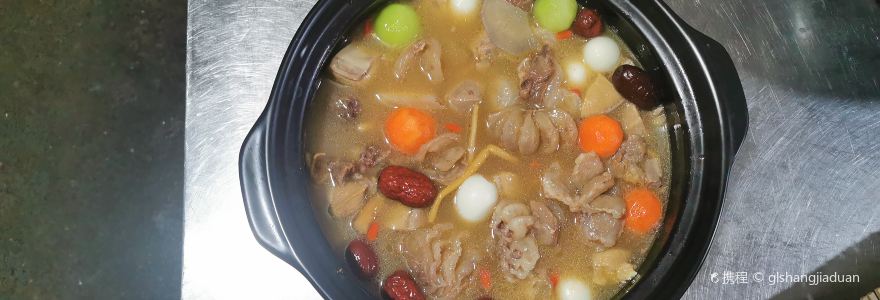 貢山阿里五精品飯店·丙中洛阿里五怒族特色餐廳