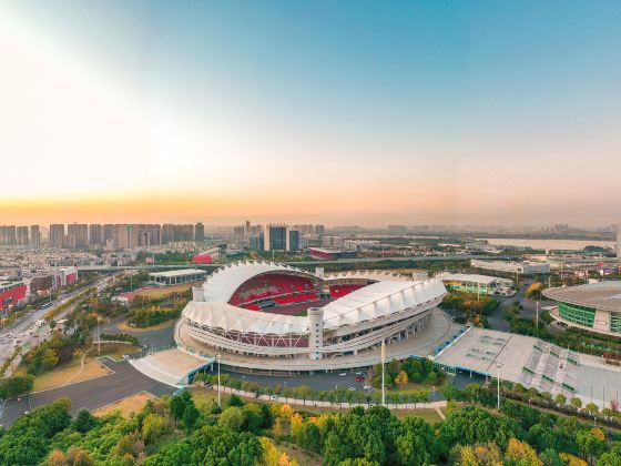 Wuhan Sports Center