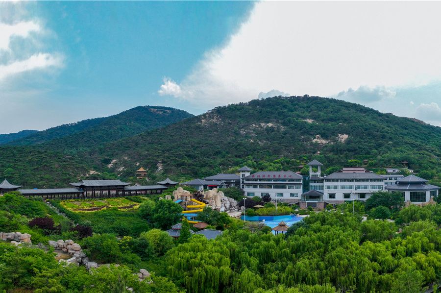徂徠山森林温泉康養度假谷