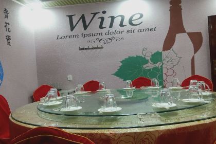 巩留县玉苏富休闲农庄