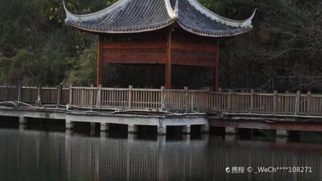Biyang Lake