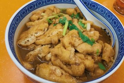 Jia jun ba bao niu za