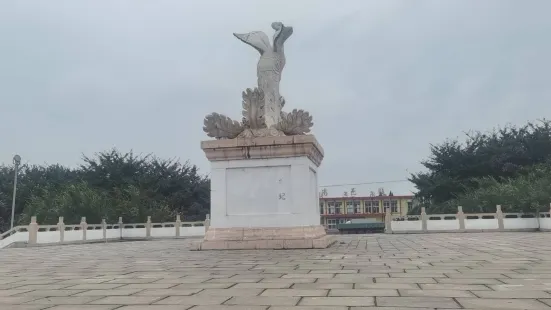 Fenghuangcheng Square