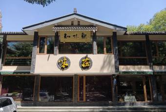 知味觀·味莊（楊公堤店）用戶圖片