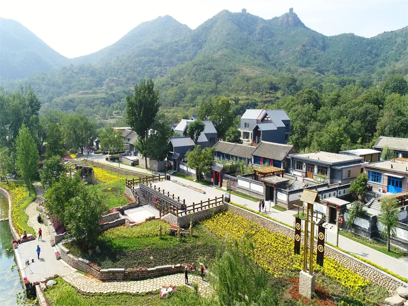 Banchangyu Ticket Office