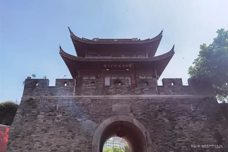 Guqingchun Gate
