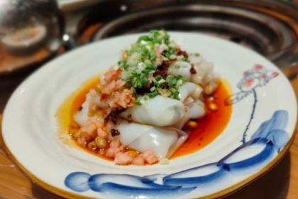 MIAO LING DONG ZHAI SUAN TANG YU CHENG