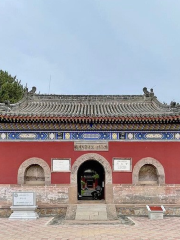 Furen Temple