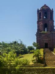 Bantay Bell Tower