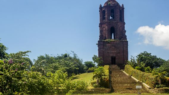 Bantay Watch Tower