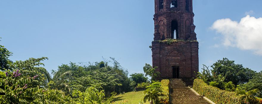 Bantay Bell Tower
