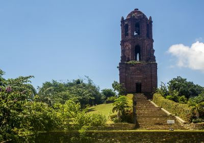 Bantay Bell Tower