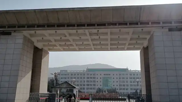 Hotels near Tianshui Normal University