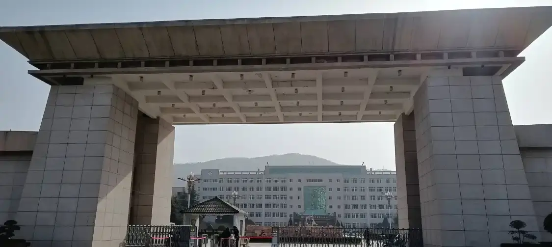 Các khách sạn gần Tianshui Normal University South Campus