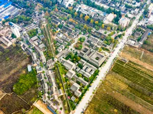 Yuanjia Village