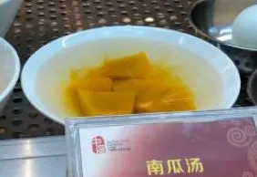 貴陽名小吃