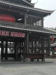 Wanhe Drum Tower