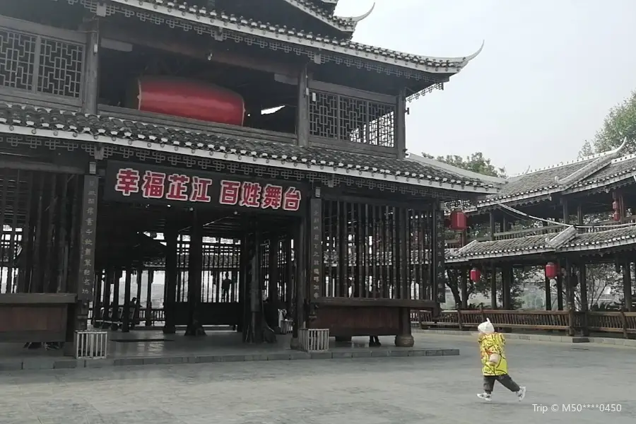 Wanhe Drum Tower