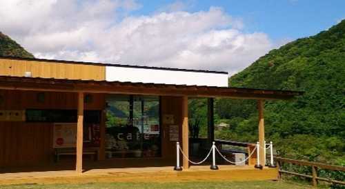 shimanto ochakuri café