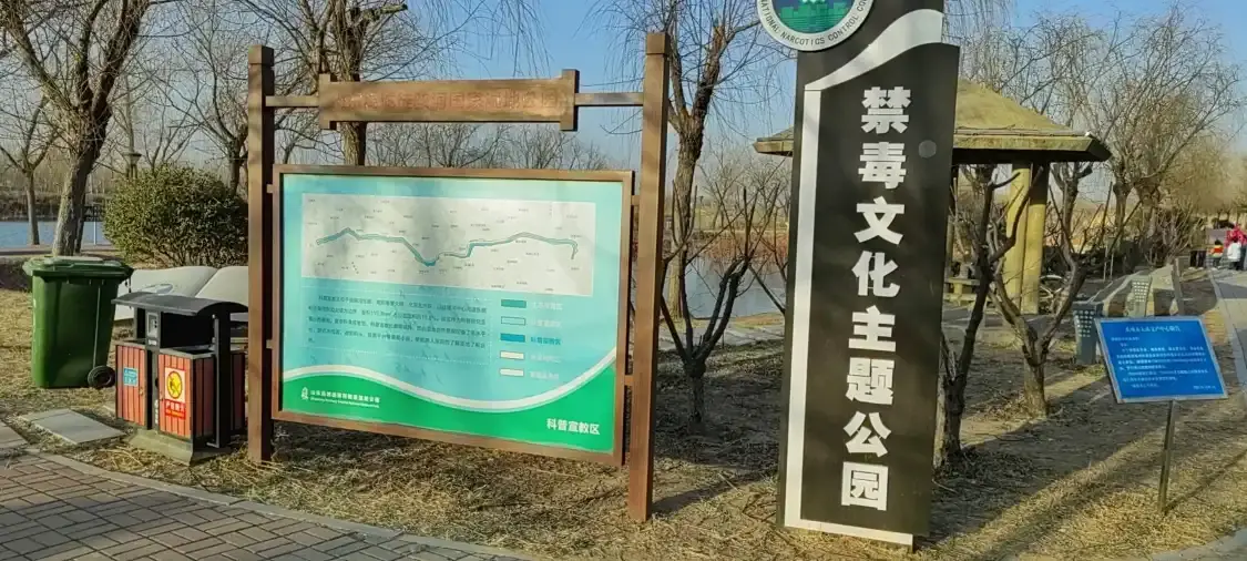 Hotels near Yucheng Wetland Park