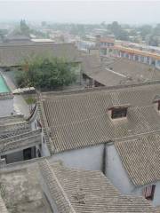 Mansion of Yan Xishan