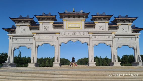 CHenggis Khaan Museum