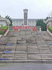 Xiangtan Martyrs Cemetery