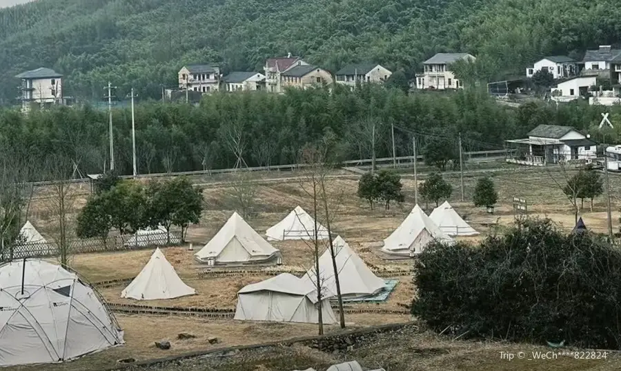 莫幹山野鄰花園營地Xcamping