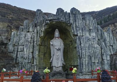 山西鳳凰山生態植物園