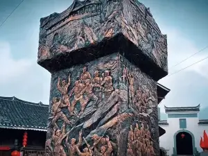 Zhaishi Ancient Town