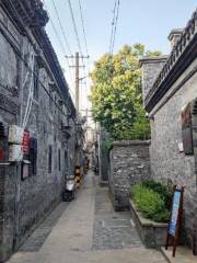 Jindongmen Old Street