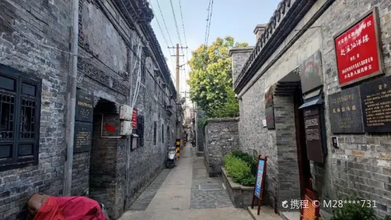 Jindongmen Old Street