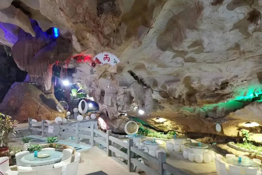 Jiangnan Ice Cave