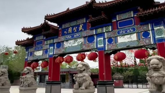 Huimin