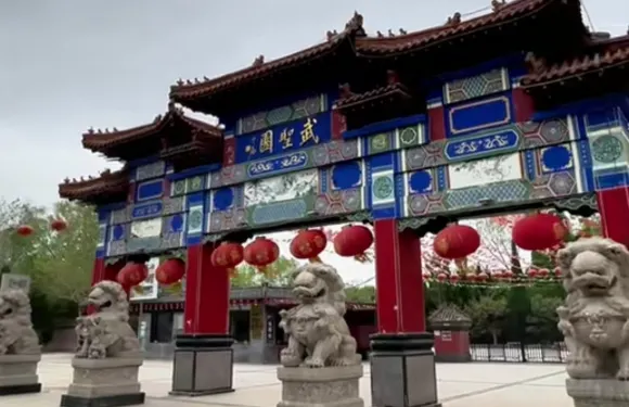 武聖園門票成人